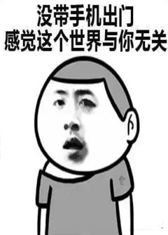 宁波看手机号码不是算命，而是为你改运！