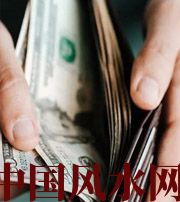 宁波快看看是什么，在左右着你的财运！