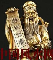 宁波财神选不对，财富不入门